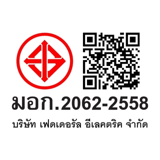 กระติกน้ำร้อน SHARP 1.6 ลิตร รุ่น KP-B16S