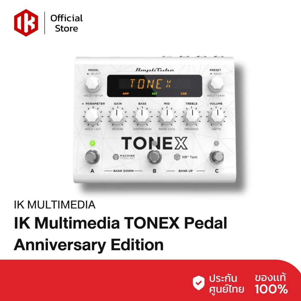 IK Multimedia TONEX Pedal Amplifier | Guitar Effect (Anniversary Edition)
