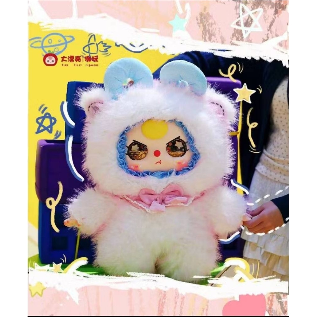 Baby three AI 800% แบบ 1 จุ่ม พร้อมส่ง