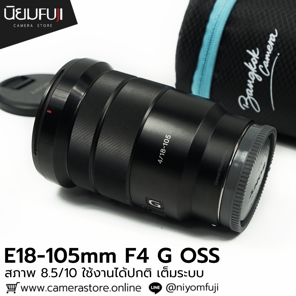 E18-105 F4 G OSS ใช้งานเต็มระบบ