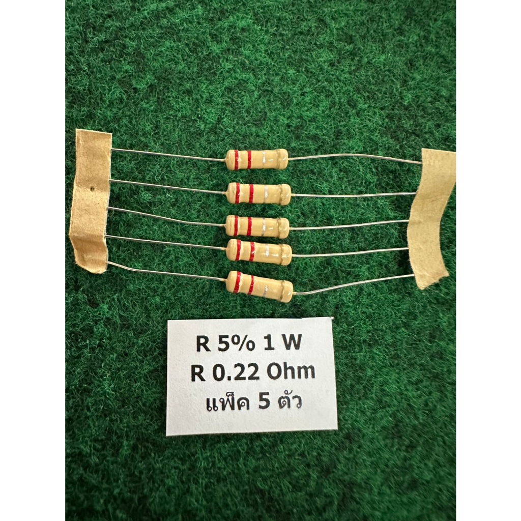 R 5% 1 W R  0.22 Ohm , 560 Ohm , 1.5 Ohm 1R5 , 2 Ohm , 47 Ohm , 0.1 Ohm , 100K , 390 Ohm , 39K 3K9 ,