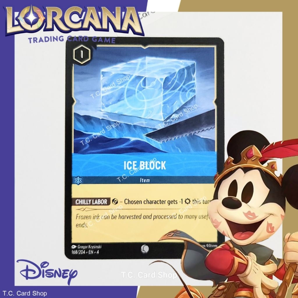 Ice Block (Item) - 168/204 - Disney Lorcana  (ดิสนีย์ ลอร์คาน่า) (Ursula's Return)