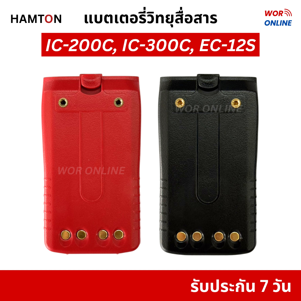 รูปภาพ 2