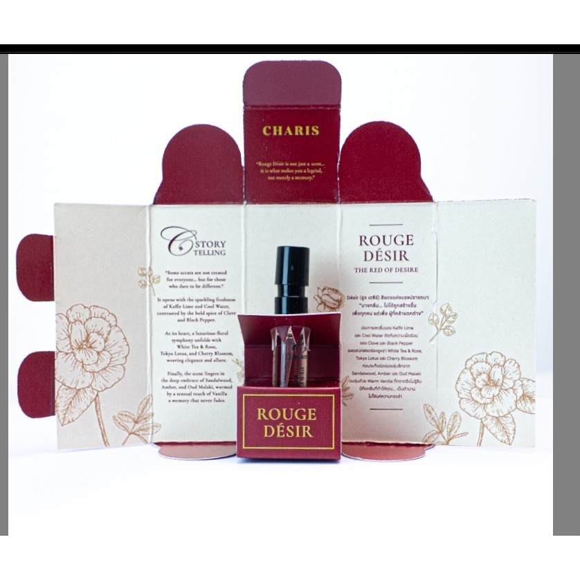 Charis Perfume Oil กลิ่น Rouge Désir – (รูจ เดซีร์) ขนาด2ml.
