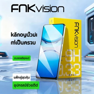 ฟิล์มกระจกสำหรับ vivo แบบเต็มจอจอโค้ง Y04 Y21D V29E Y05S Y36 V60 Y35 V25 Y15S Y02 V23 Y76 Y30 Y200 Y28 Y22 Y20 Y17S Y12