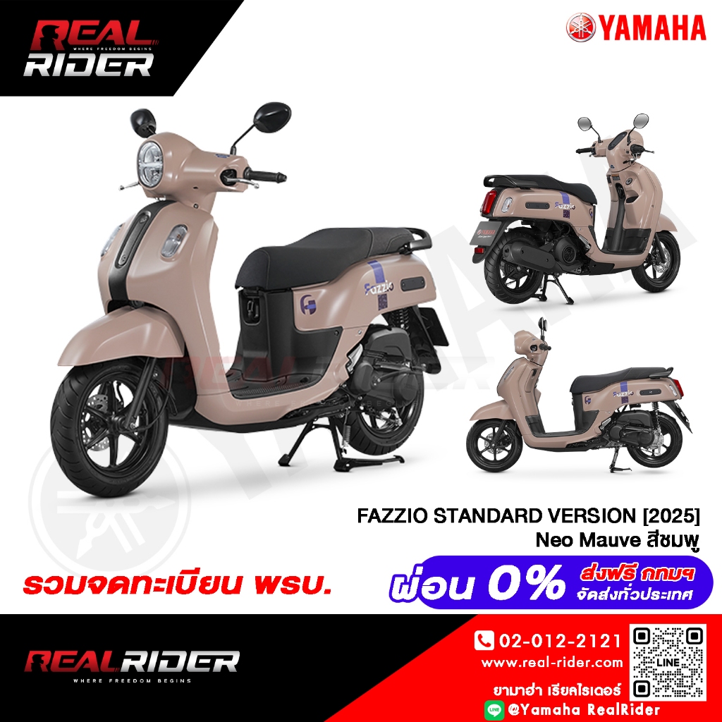 รูปภาพ 6