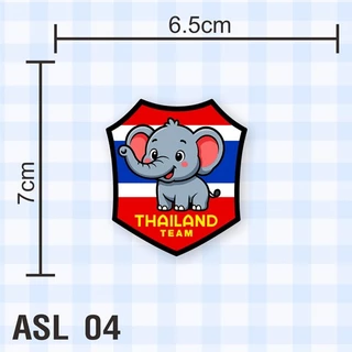 ตัวรีดติดเสื้อ ตัวรีดติดผ้า โลโก้ไทย ฟุตบอล DTF LOGO ASL