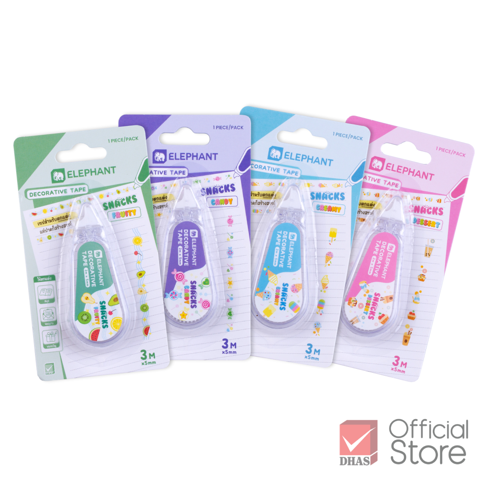 Elephant เทปตกแต่ง แฟนซี 3M คละลาย จำนวน 1 ชิ้น