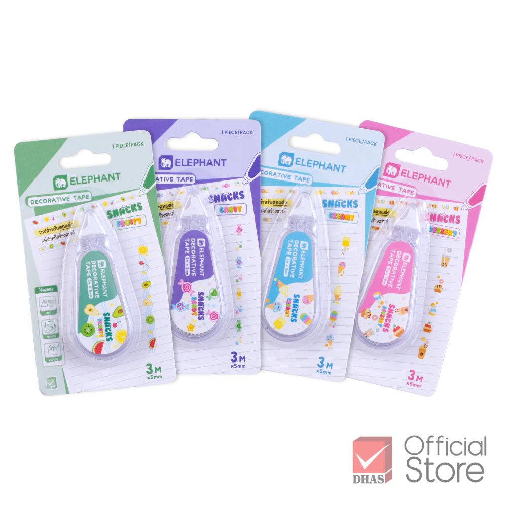 Elephant เทปตกแต่ง แฟนซี 3M คละลาย จำนวน 1 ชิ้น