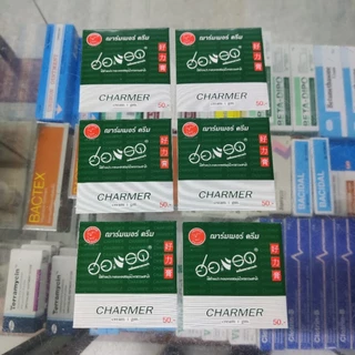 ฮอร์แรด ฮอแรด ครีม CHARMER CREAM จำนวน 6 ซอง