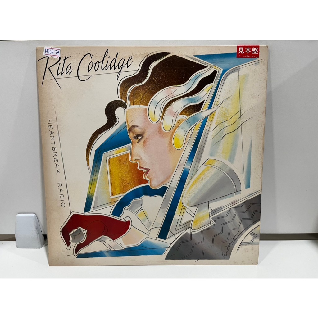 1LP Vinyl Records แผ่นเสียงไวนิล  HEARTBREAK RADIO Rita Coolidge  (J11C90)