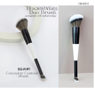 [2196] Black and White Duo Brush แปรงขนสังเคราะห์อ่อนนุ่ม 2 หัว (BR18)