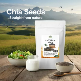 เมล็ดเจีย ออร์แกนิค เมล็ด chia seeds organic เมล็ดเชีย ธัญพืช ขนาด 100g 300g