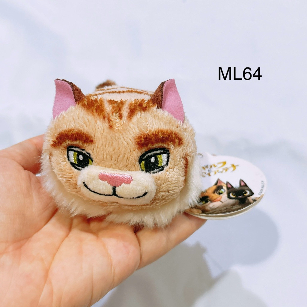 ตุ๊กตา มือสอง เสือ ก้นถ่วง rudolf the black cat