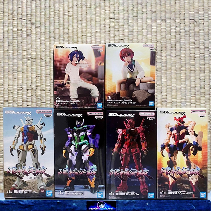 BANDAI :โมบิลสูทกันดั้ม GQuuuuuuX -GENKAI TOPPA - GQuuuuuuX / RED GUNDAM / GFreD / WHITE GUNDAM / AM