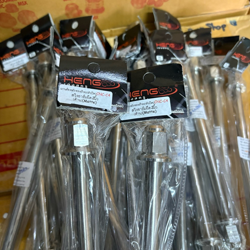 แกนล้อหลังสแตนเลส‼️หัวเหลี่ยมC4 สำหรับอามแต่ง อามมิเนียม Wave