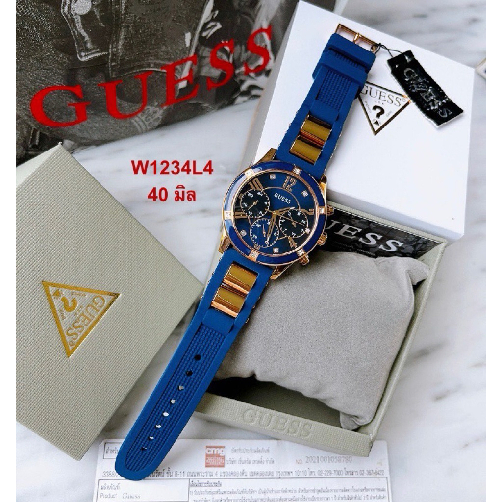 ของแท้💯นาฬิกา Guess W1234L4 Breeze BLUE