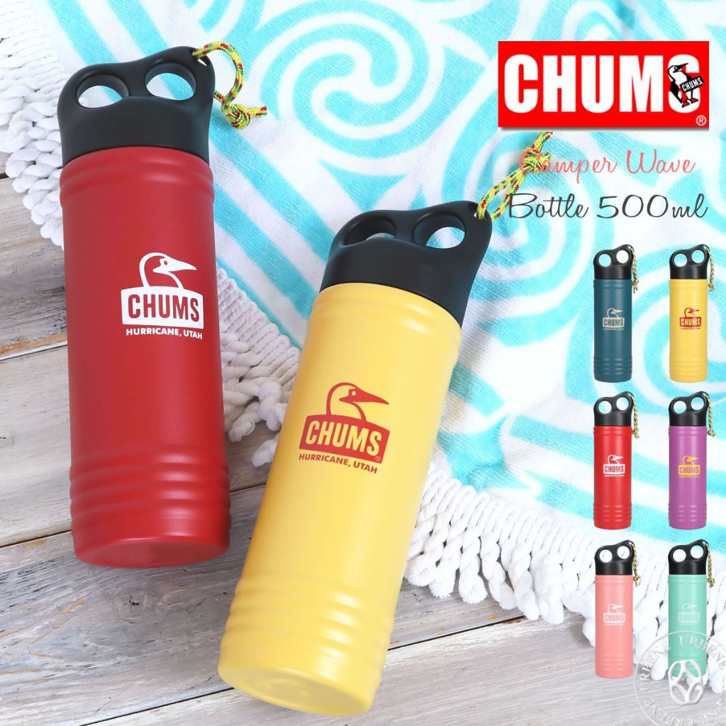 CHUMS Camper Wave ขนาด 500ml CH62-2128 ขวดน้ำสูญญากาศ  ชัมป์ เก็บความร้อน-เย็นพร้อม ฝาปิด2ชั้น และสนิทแบบเกลียว