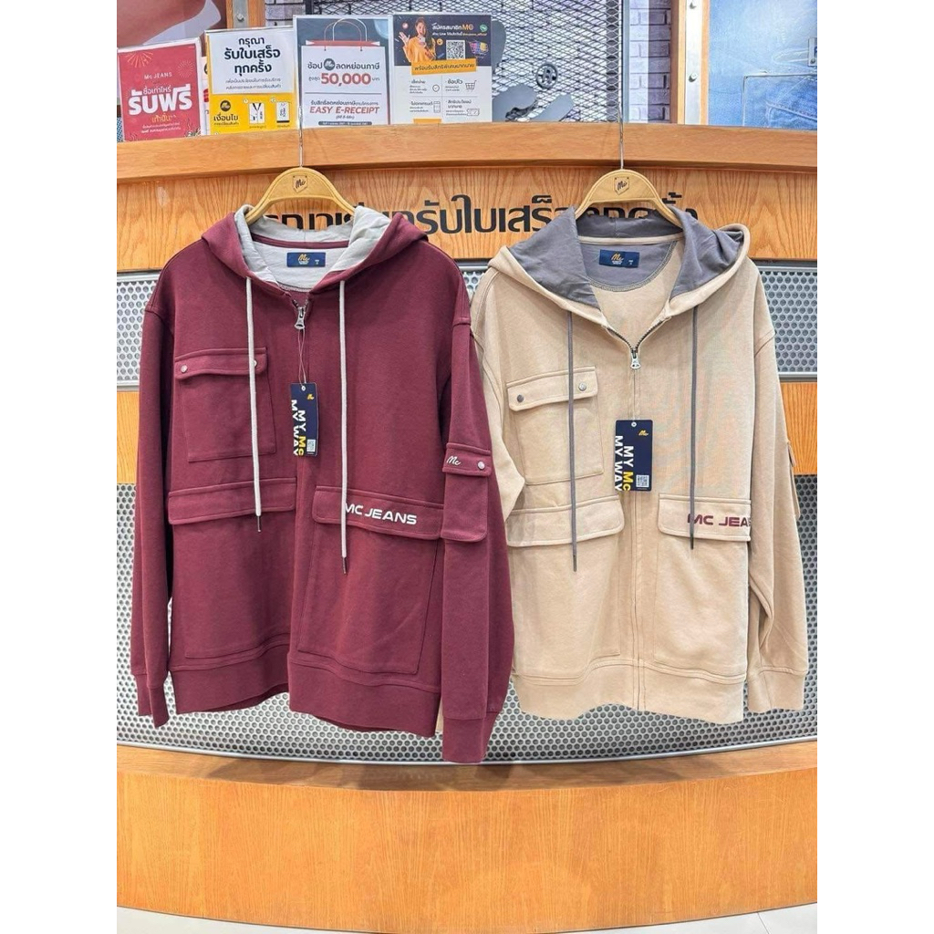 [แท้/ส่งไว] เสื้อฮู้ดดี้ /เสื้อกันหนาว Mc jeans มีบริการเก็บเงินปลายทาง