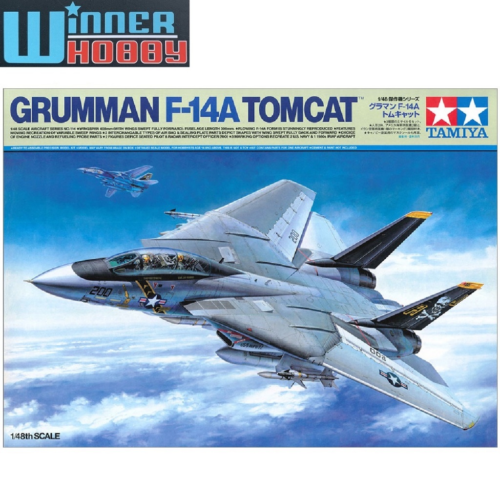 Tamiya 61114 Grumman F-14A Tomcat 1/48