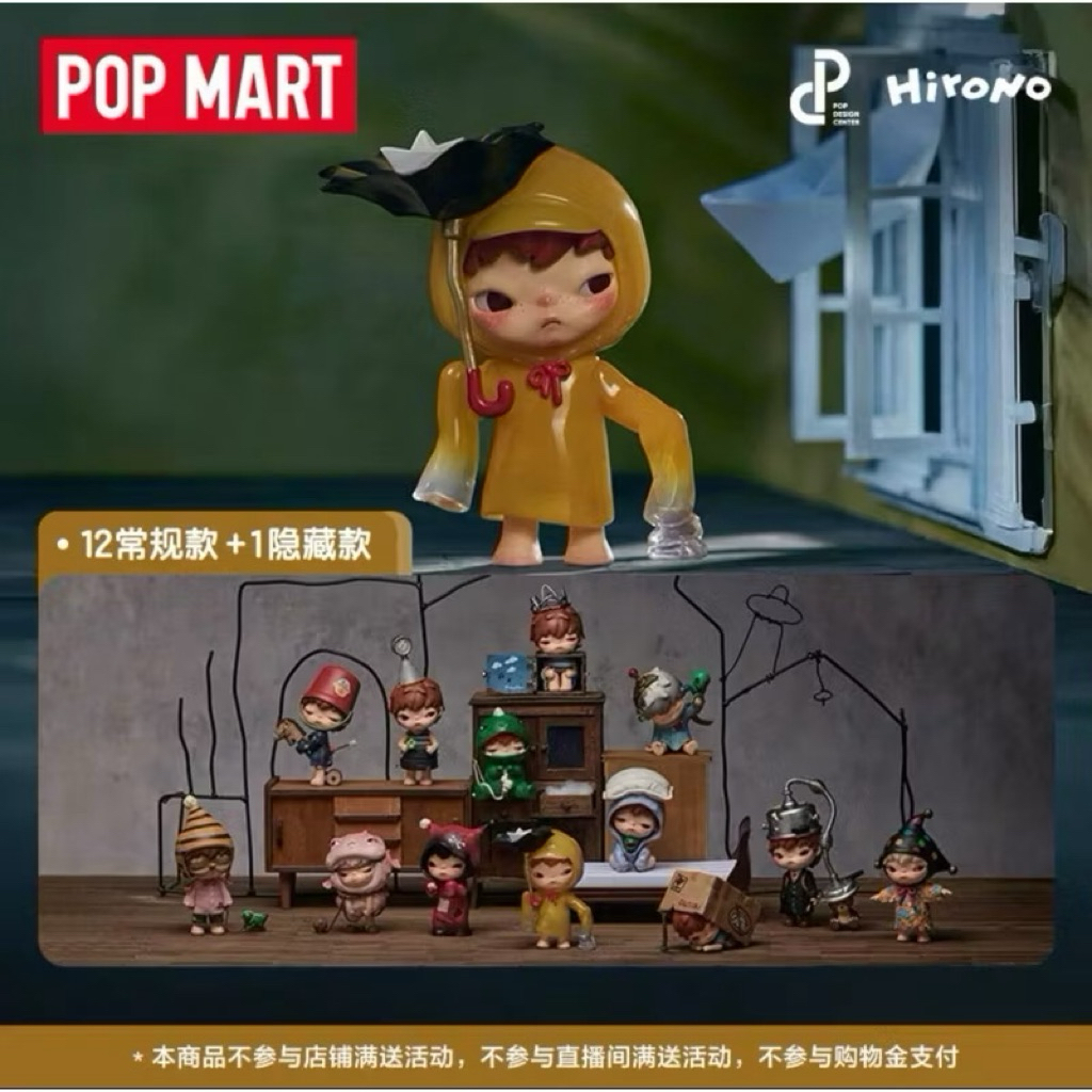 Hirono echo V9 แท้ พร้อมส่ง ช้อปไทย เช็คการ์ด