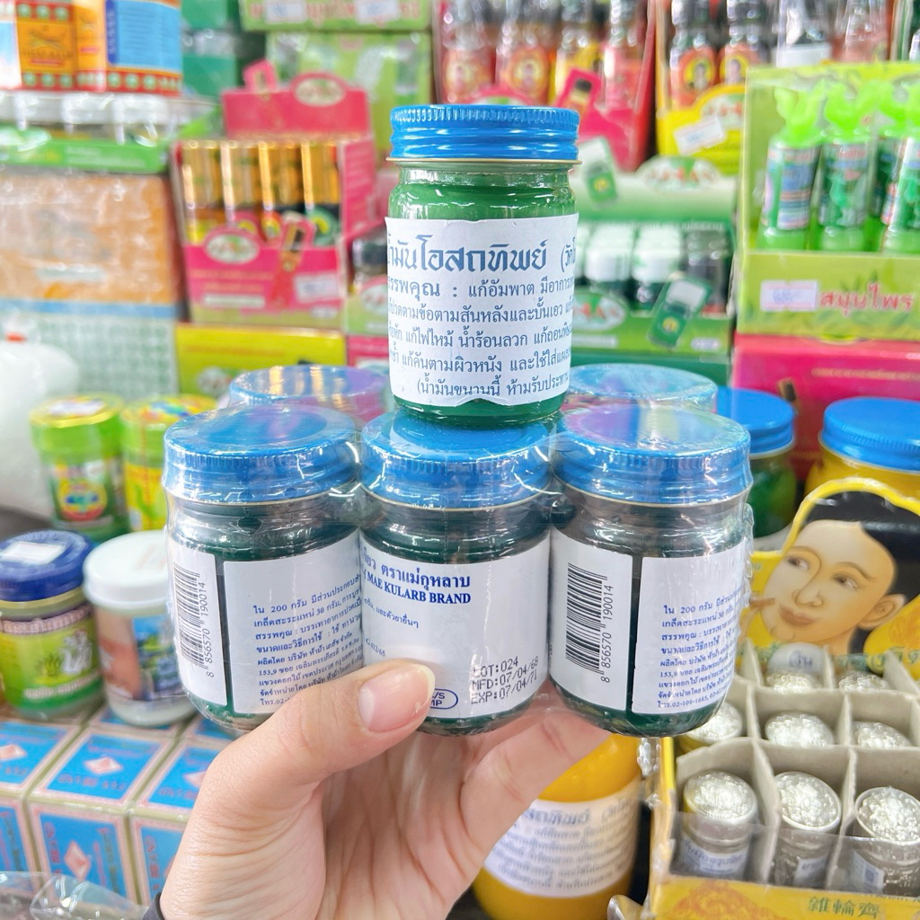 ยาหม่องโอสถทิพย์ สีเขียว นน. 50 กรัม (จำนวน 6 ขวด)