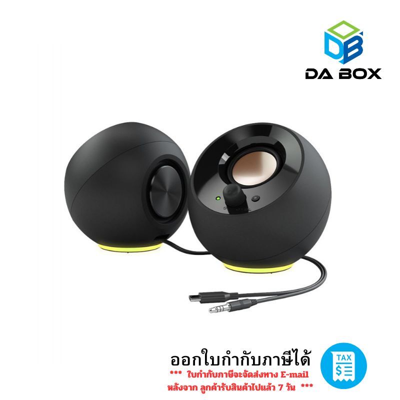 CREATIVE SPEAKER PEBBLE [BLACK] : 51MF1680AA000