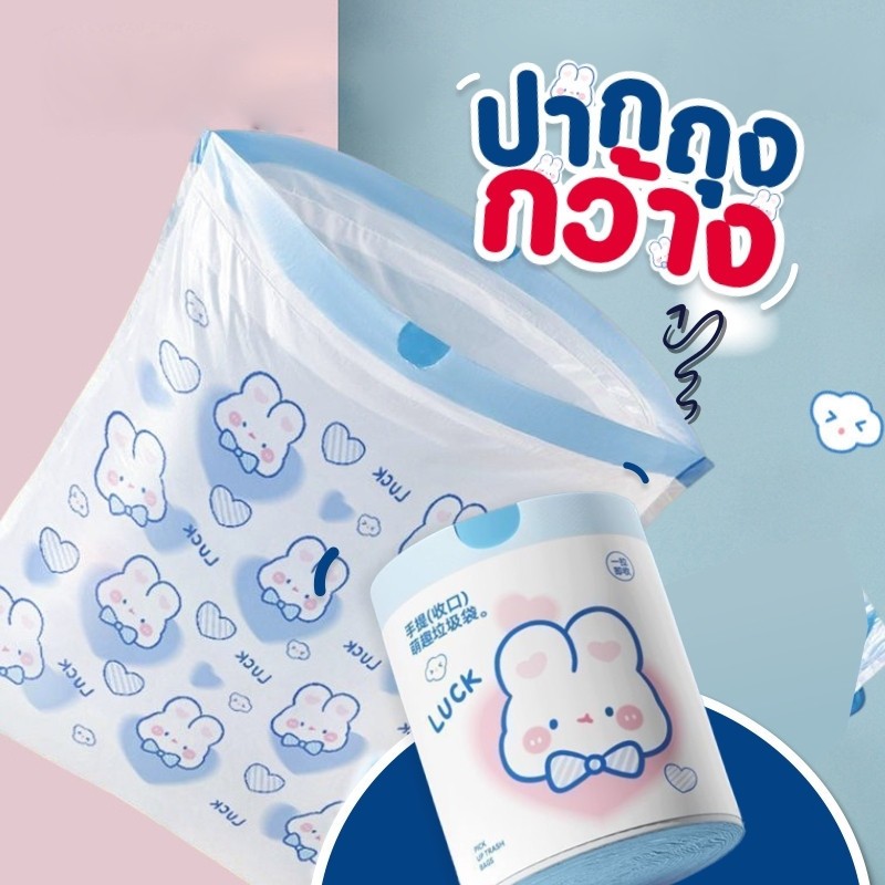 รูปภาพ 7