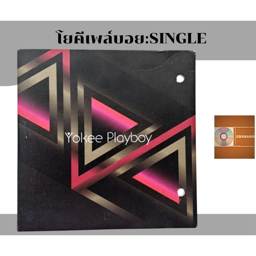 ซีดีเพลง cdsingle,แผ่นตัด โป้ โยคี เพลย์บอย Yokee playboy อัลบั้ม Teleparthy  ค่าย Plenty music ในเค