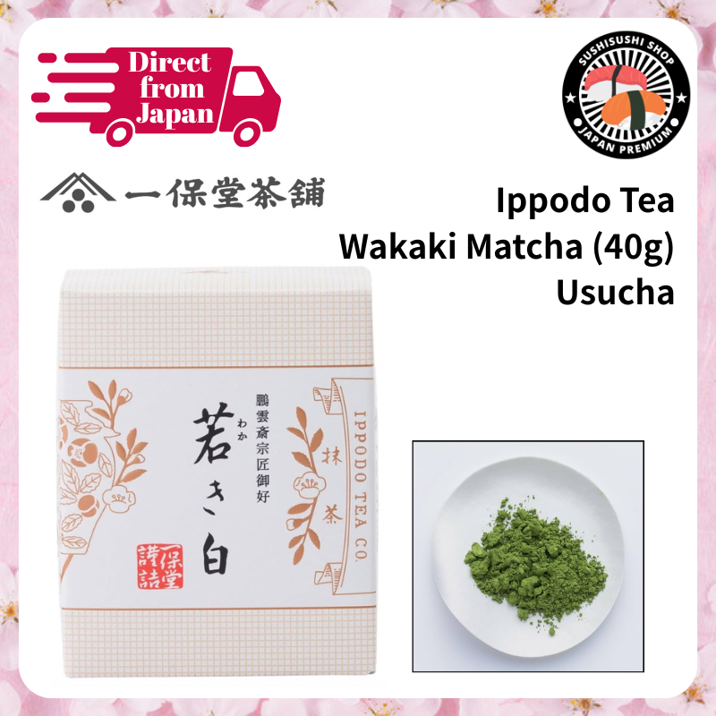 [Ippodo] Wakaki Matcha 40g – For Lattes, Usucha & Desserts Kyoto Since 1717 - Direct From JAPAN
