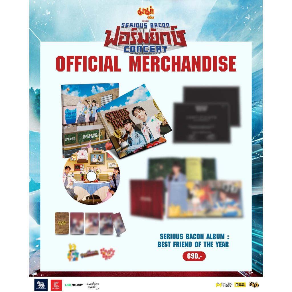 CD SERIOUS BACON ALBUM BEST FRIEND OF THE YEAR