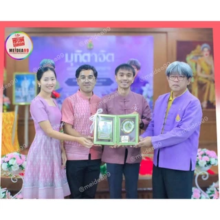 กรอบรูปนาฬิกา ของขวัญที่ระลึกเกษียณ ออกแบบ ใส่รูปให้