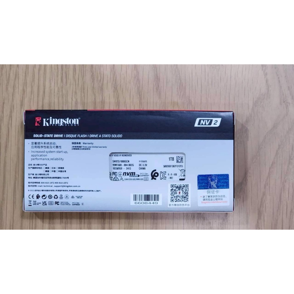 Kingston SSD 1TB NVME(SNV2S/1000G)