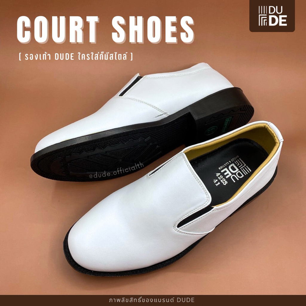 รูปภาพ 4