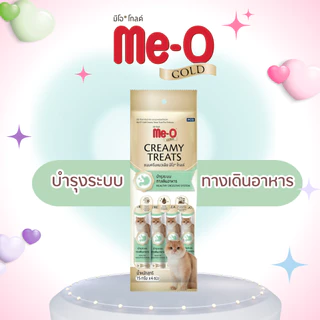Me-O Gold Creamy Treat มีโอ ครีมมี่ ขนมแมวเลีย 60g (4ซอง/แพ็ค)