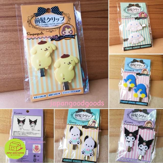 กิ๊บติดผมซานริโอ้ ลิขสิทธิ์แท้จากญี่ปุ่นพร้อมส่ง กิ๊บหน้าม้า Sanrio กิ๊บเพชรน้อย กิ๊บจัมโบ้ กิ๊บคิตตี้ Kitty My melody