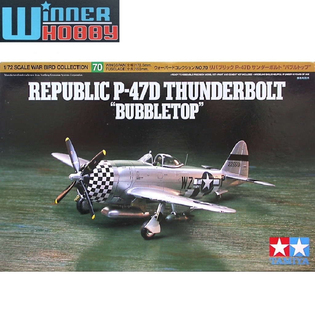 Tamiya 60770 P-47D Thunderbolt -Bubbletop 1/72