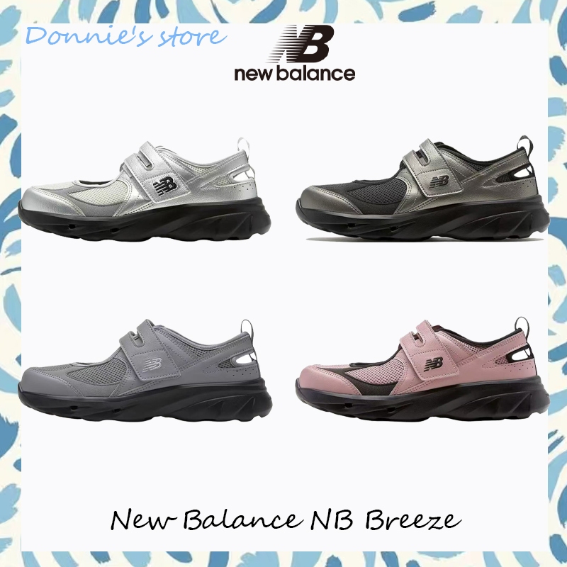 ของแท้ 100% รองเท้าสตรี New Balance NB Breeze Mary Jane