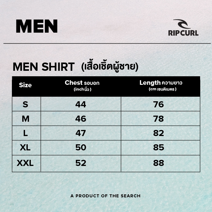 RIPCURL เสื้อฮาวาย 056MSH FUN TIMES DITSY S/S/ SHIRT W25 — صورة 6
