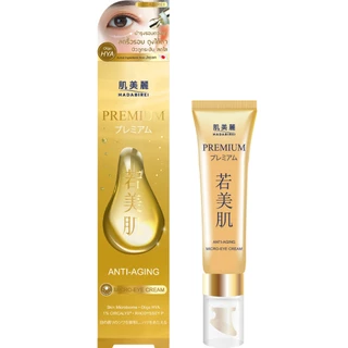 HADABIREI PREMIUM MICRO-EYE CREAM ฮาดะบิเรอิ พรีเมี่ยม ไมโคร-อาย ครีม