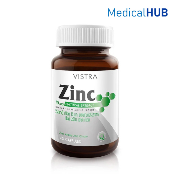 Vistra Zinc 15 mg วิสทร้า ซิงค์ 15 มิลลิกรัม ลดปัญหาสิว ฝ้า ป้องกันผมร่วง ขนาด 45 เม็ด 12638