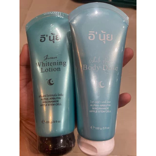 พร้อมส่ง ครีม E นุ้ย 1 แถม 1 ครีมEนุ้ย INUI E' NUY 1 เซ็ต 2 หลอด โดส+โลชั่น ได้ 2 เซ็ต