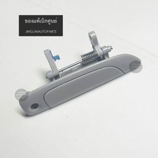 แท้ห้าง มือเปิดนอก HONDA CIVIC DIMENSION ปี 01-04