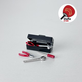 (พร้อมส่ง) Miniature / Prop ของจิ๋ว ของประกอบฉาก - Tools Box…