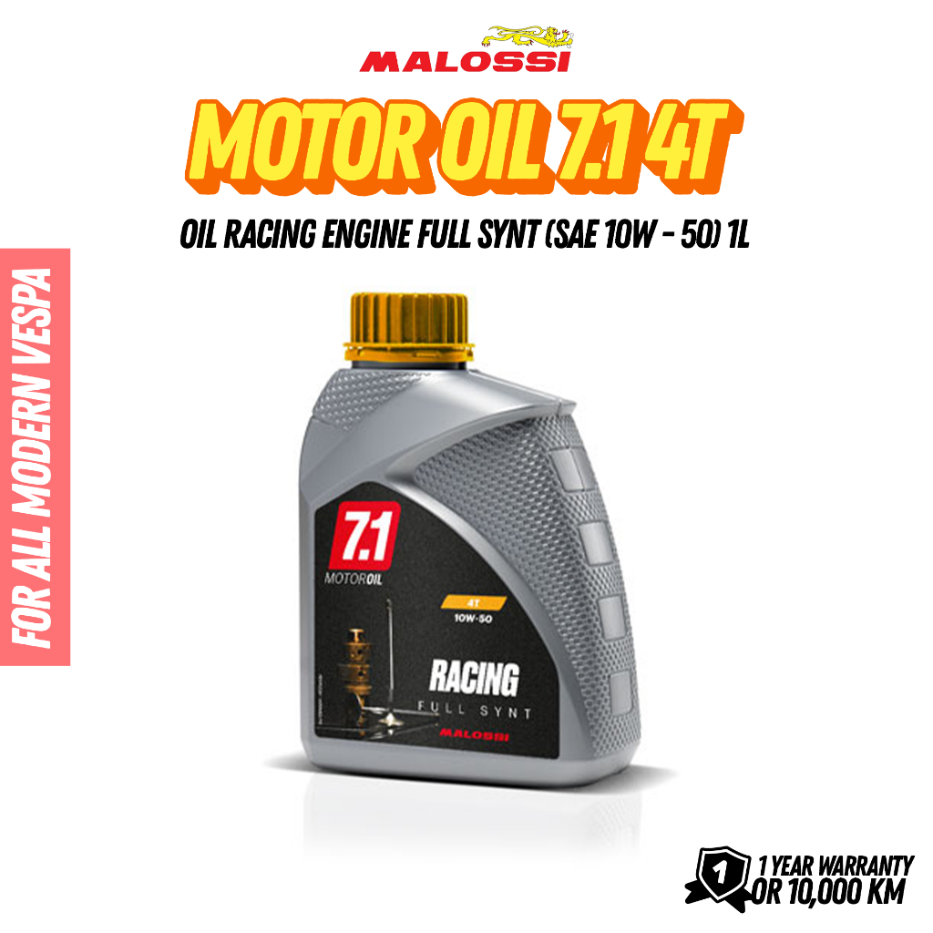 น้ำมันเครื่อง MALOSSI 4T OIL RACING ENGINE (7614123B)