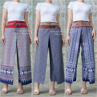 กางเกงแพนเค้กขายาว ลายช้าง กางเกงพื้นเมือง เอวยืด ผ้าฝ้าย
