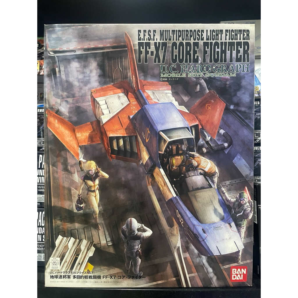 ▶️❗พร้อมส่ง❗◀️Bndai1/35 E.F.S.F. Multidiscipline Light Fighter FF-X7 Core Fighter