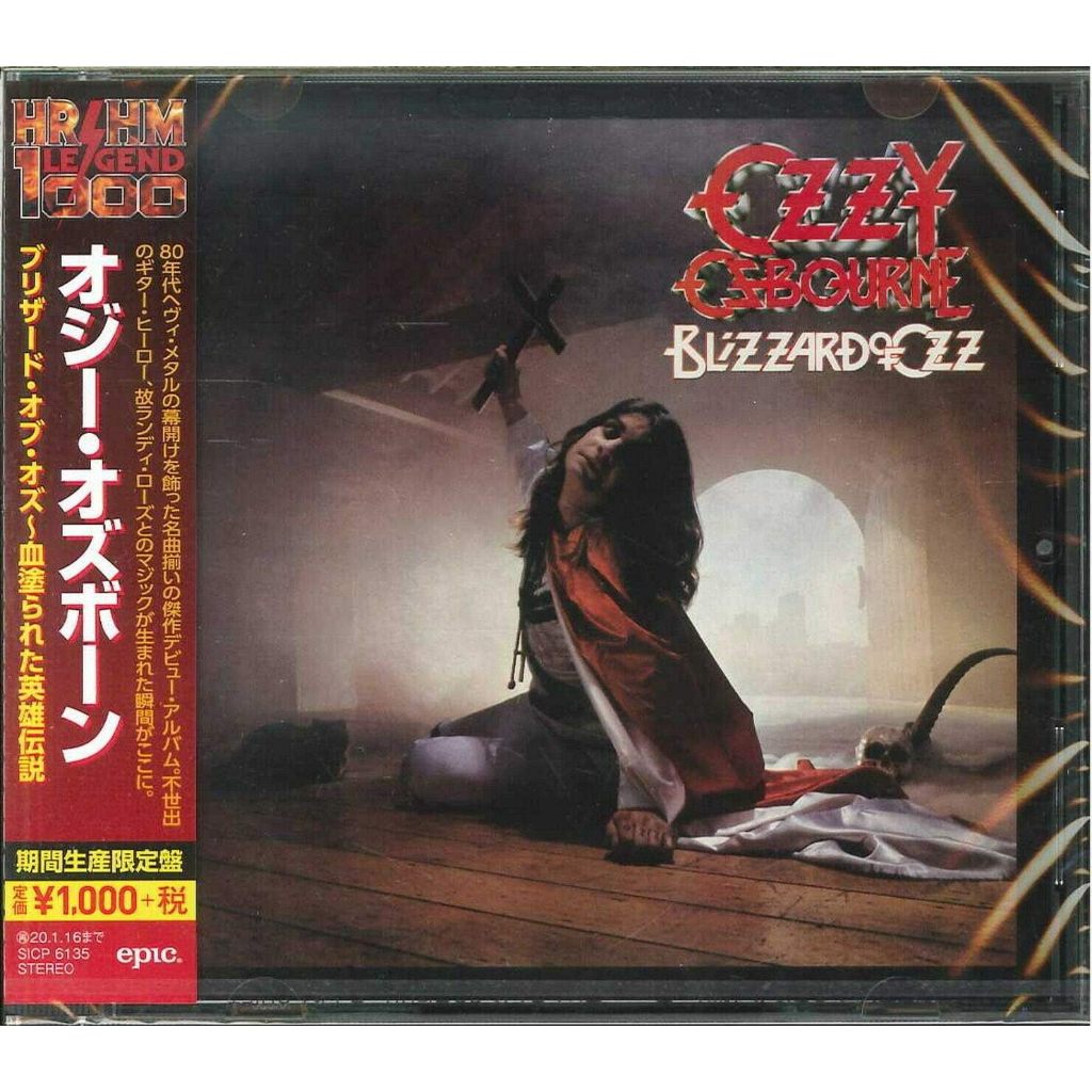 CD / Ozzy Osbourne Blizzard Of Ozz พร้อมรางโบนัสรุ่นลิมิเต็ด
