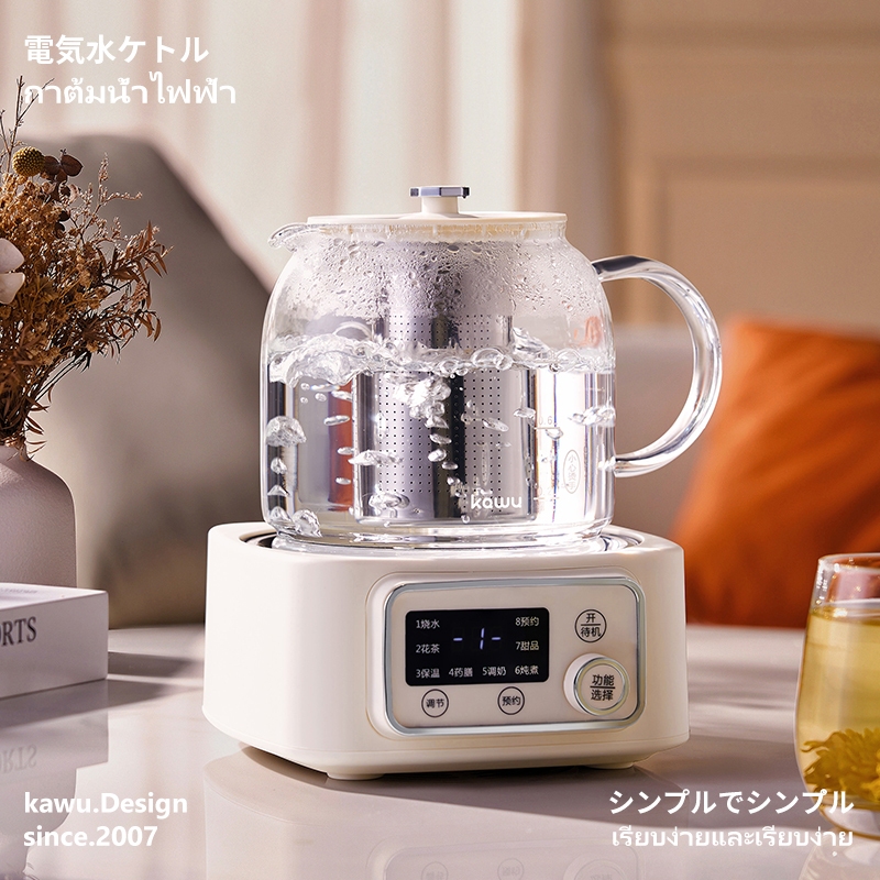 Kawu กาต้มน้ำร้อนไฟฟ้า 1 ลิตร ปรับอุณหภูมิได้ 650W มีตัวกรองชา รุ่นเอนกประสงค์