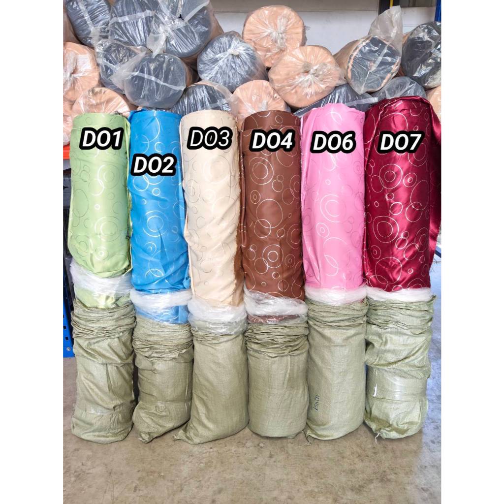 ผ้าสำหรับทำผ้าม่าน ลายโดนัท หน้ากว้าง 280 กันแสงได้ 80% เนื้อหนา คุณภาพดี (เช่างนำผ้าไปเย็บเอง***ราคา/หลา)